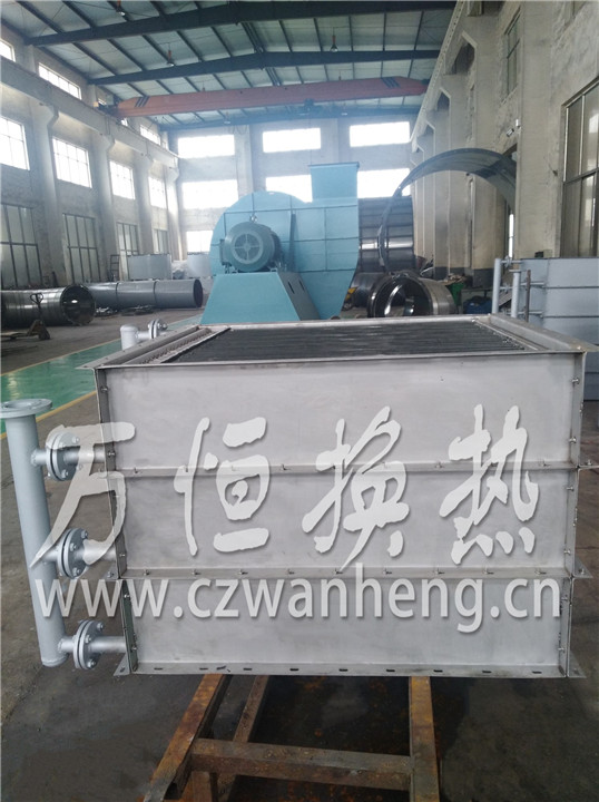 湖北XX化工有限公司购买不锈钢蒸汽换热器一台